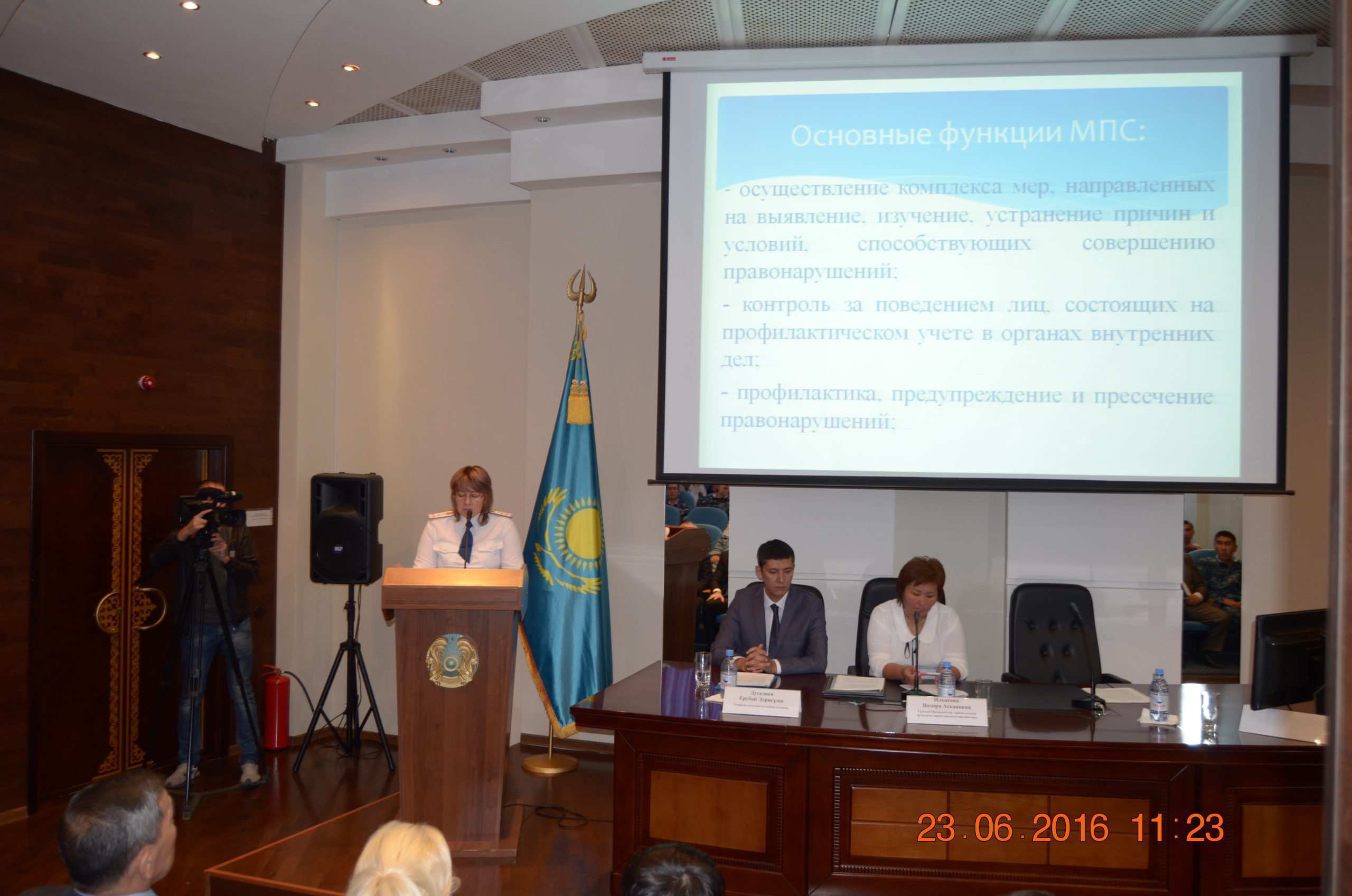 Заңның үстемдігін қамтамасыз ету – құқықтық мемлекет құрудың негізі