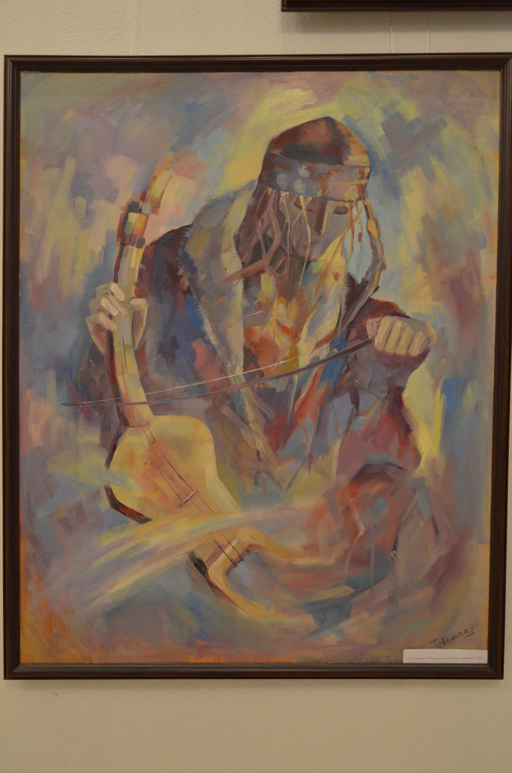 В художественной галерее начала работу выставка, посвящённая 25-ти летию Независимости Республики Казахстан