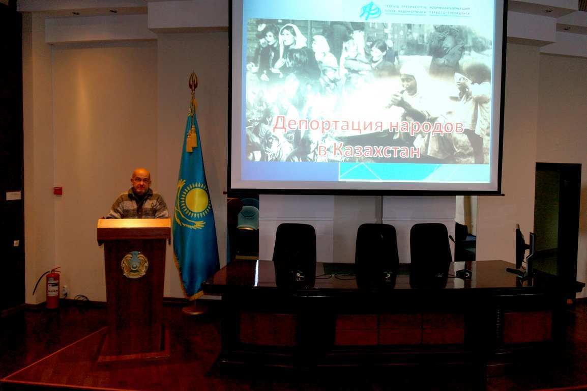 2017 жылдың 28 ақпаны күні Тұңғыш Президенттің тарихи-мәдени орталығында Мемлекет басшысының Жарлығымен Қазақстанда өткен жылдан бастап Қазақстан халқы Ассамблеясының құрылған күні – 1 наурызда мерекеленетін Алғыс айту күніне арналған іс-шара өткізілді.2017 жылдың 28 ақпаны күні Тұңғыш Президенттің тарихи-мәдени орталығында Мемлекет басшысының Жарлығымен Қазақстанда өткен жылдан бастап Қазақстан халқы Ассамблеясының   құрылған күні – 1 наурызда мерекеленетін Алғыс айту күніне арналған іс-шара өткізілді.