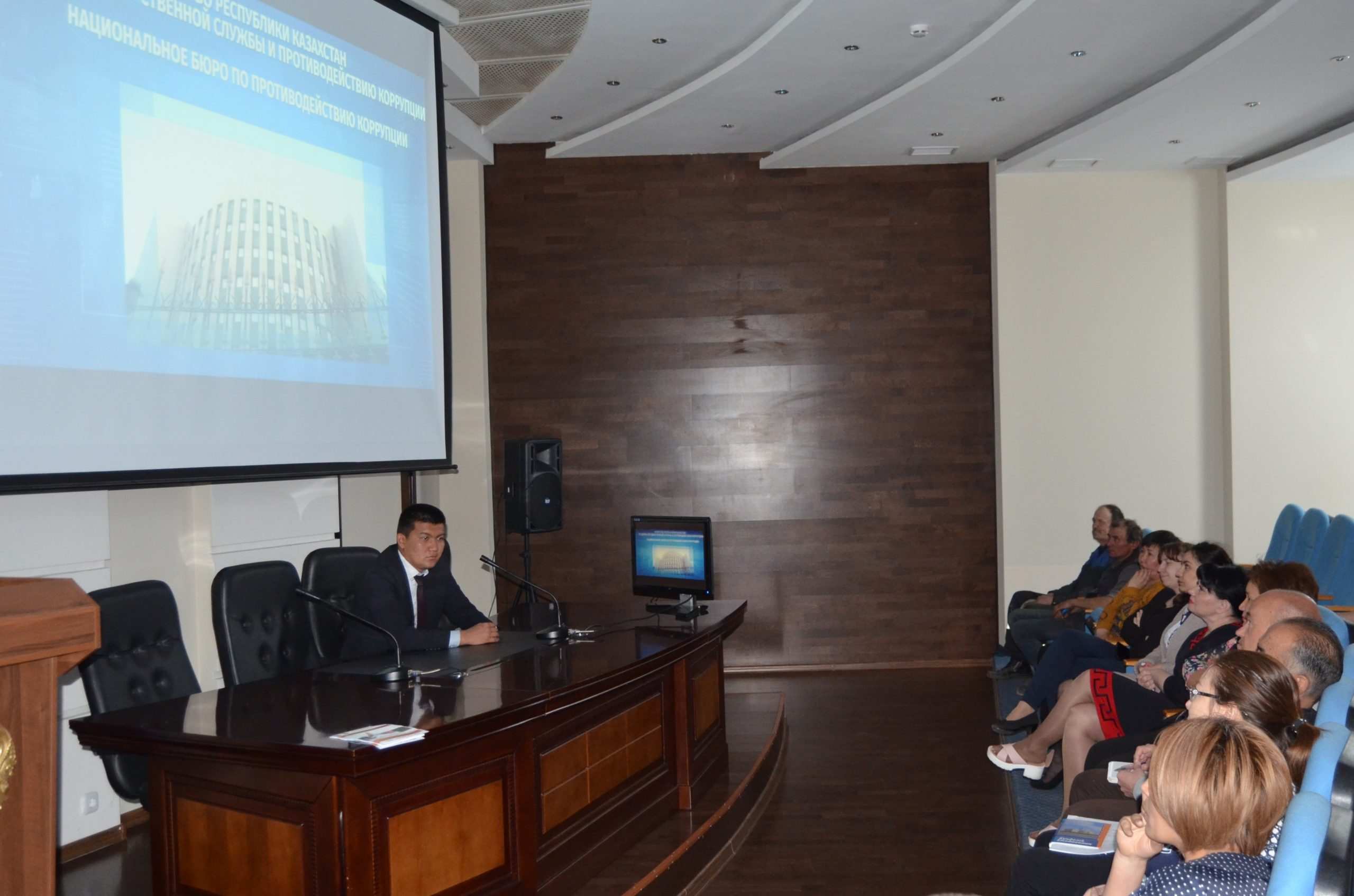 Противодействие коррупции в обществе