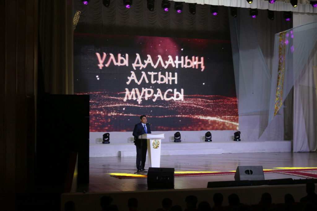 Старт знаменательных праздников года