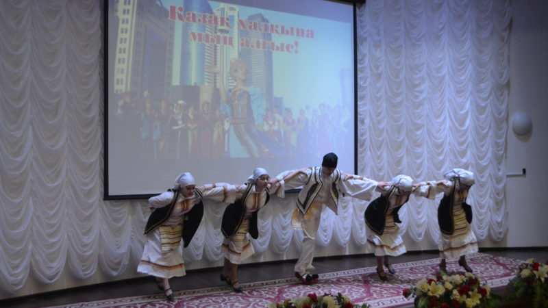 Қазақ халқына мың алғыс