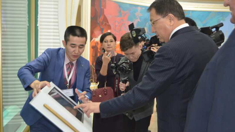 Дорогой Первого Президента