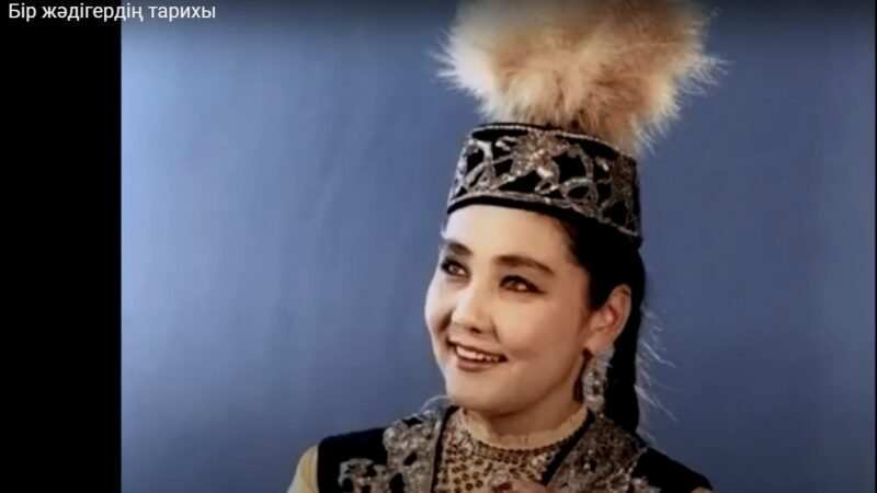 История одного экспоната