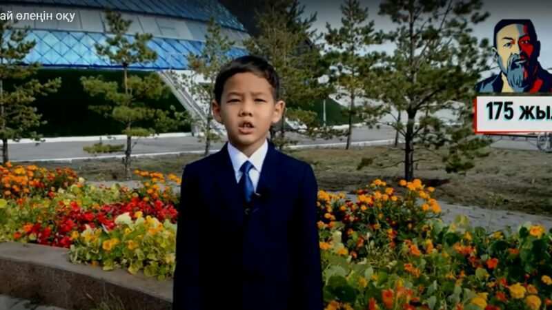 Ғылым таппай мақтанба