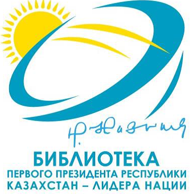 ПЛОДЫ СОТРУДНИЧЕСТВА