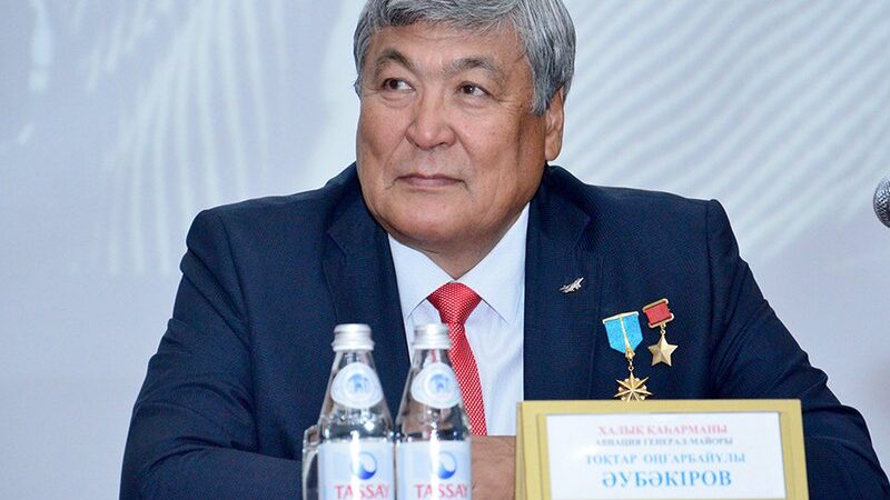 Ближе к звездам