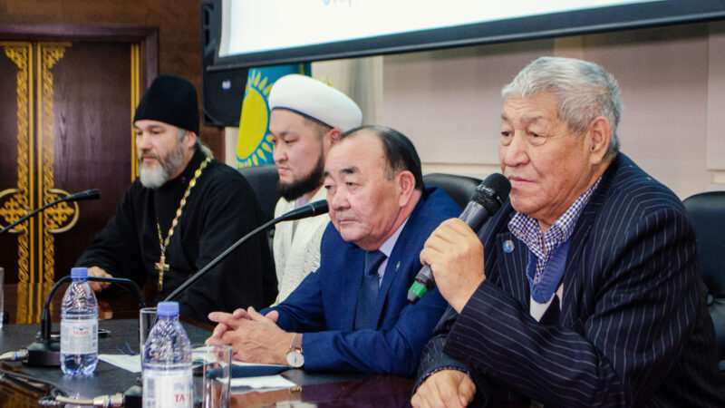 «Духовность – путь к миру и согласию»