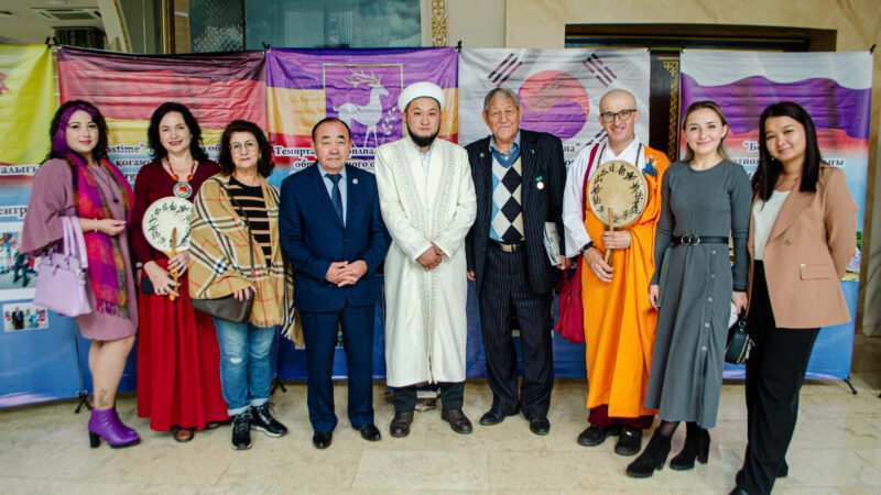 «Рухани келісім — татулықтың тірегі»