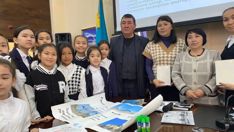 «История города Темиртау»