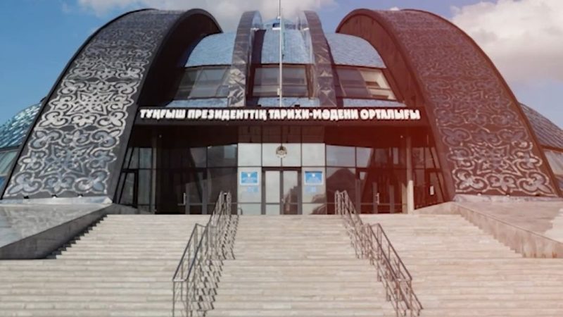 Алғыс айту күніне арналған «Туған еліме мың алғыс» атты челлендж