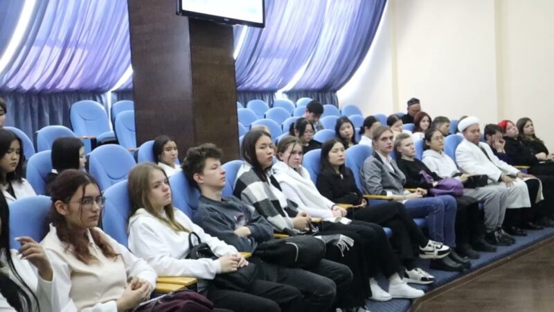 «Рухани келісім — татулықтың тірегі»