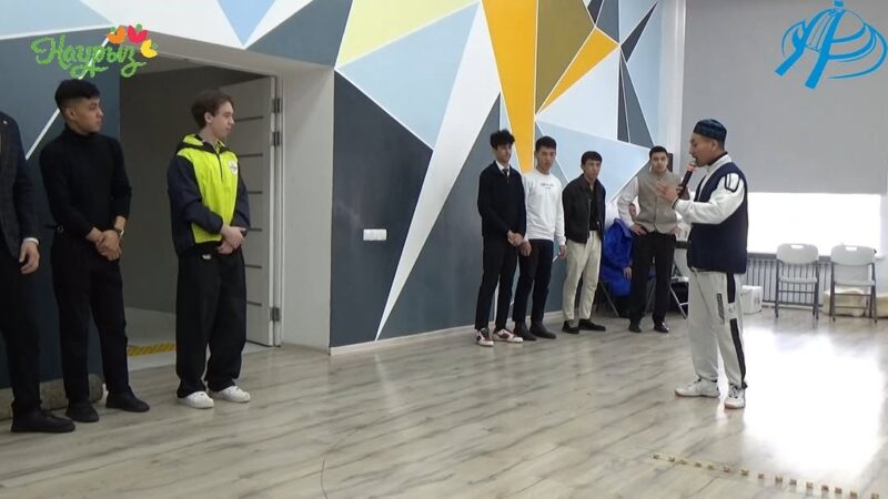 20 марта — День национальных видов спорта