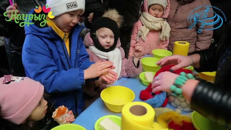 Наурыз мейрамы құтты болсын!