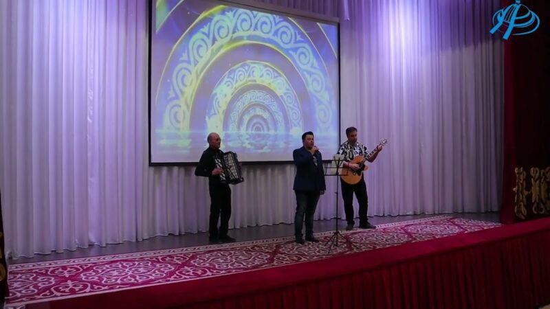 «Бірлігіміз жарасқан!» атты мерекелік концерт өтті