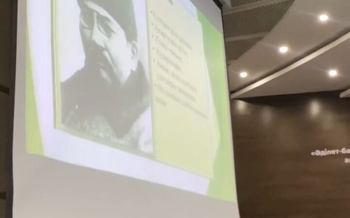 Тұңғыш Президенттің тарихи-мәдени орталығында ҚР Тілдер мерекесіне орай «Ахмет Байтұрсынов — ұлт ұстазы» тақырыбында сторителлинг және қазақ жазу элементтері бар шеберлік сабағы өтті