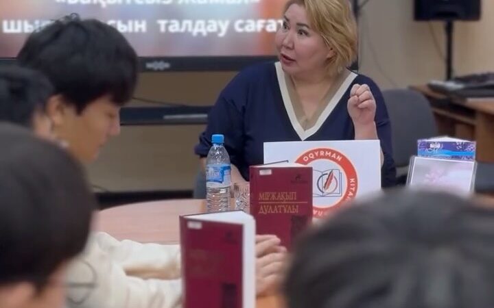 25 қараша күні орталық кітапханада «Oqyrman» клубының кезекті отырысында  жалынды көркем сөз шебері, қоғам қайраткері,  ағартушы Міржақып Дулатұлының туғанына 140 жыл толуына орай,  алғашқы романы «Бақытсыз Жамал» шығармасына  талдау жасау сағаты өтті