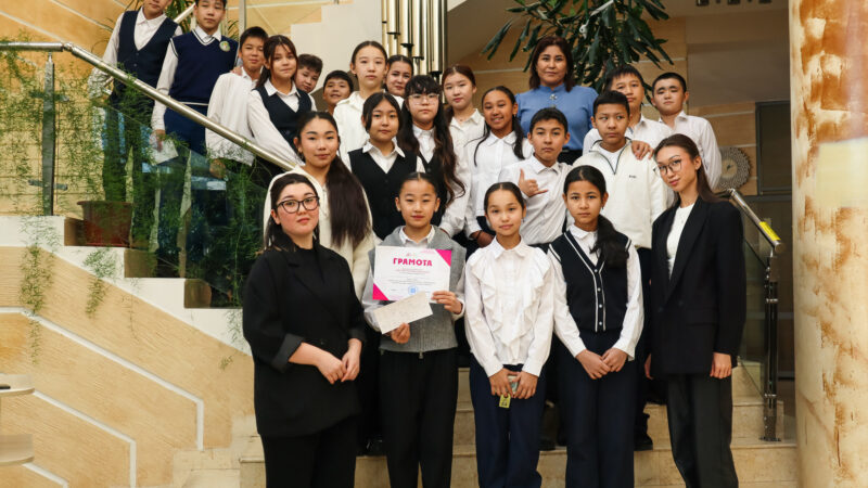 Орталықта №9 мектеп-лицейінің 7-сынып оқушылары үшін Ұлттық валюта – теңге күніне арналған «Теңге TIME» атты квиз-ойыны өткізілді