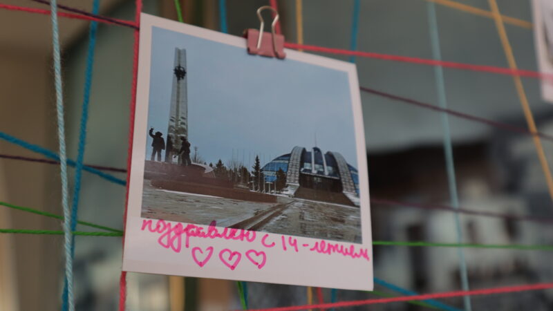 Біз Орталықтың туған күнін атап өттік. Біз — 14 жастамыз!