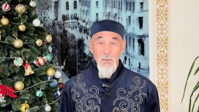 #ЖаңаЖылҚұттыБолсын #СНовымГодом